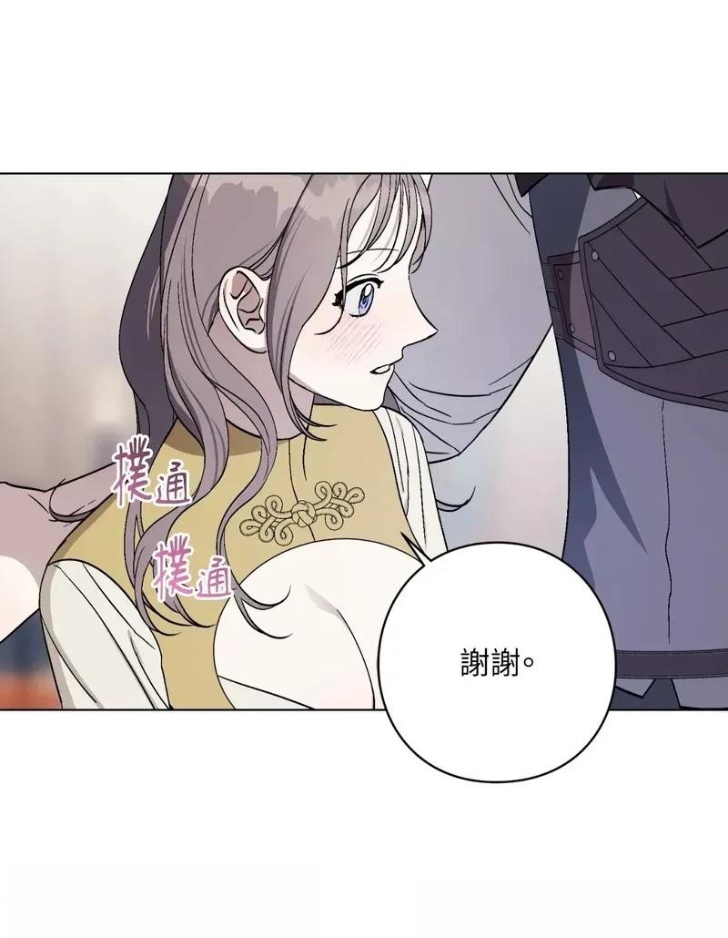 第21话17