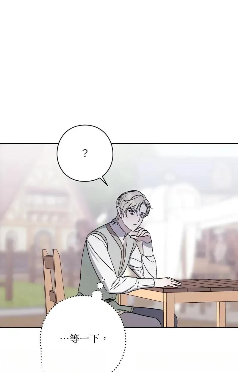 第21话18