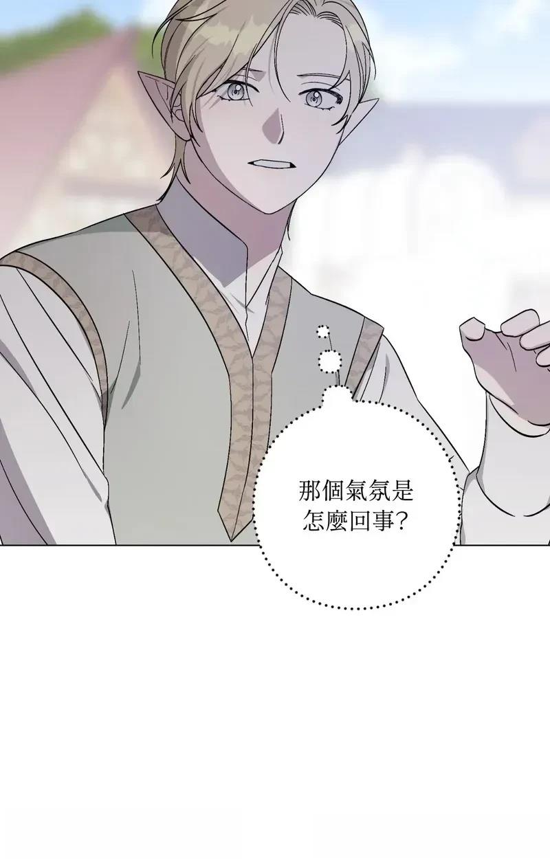 第21话21