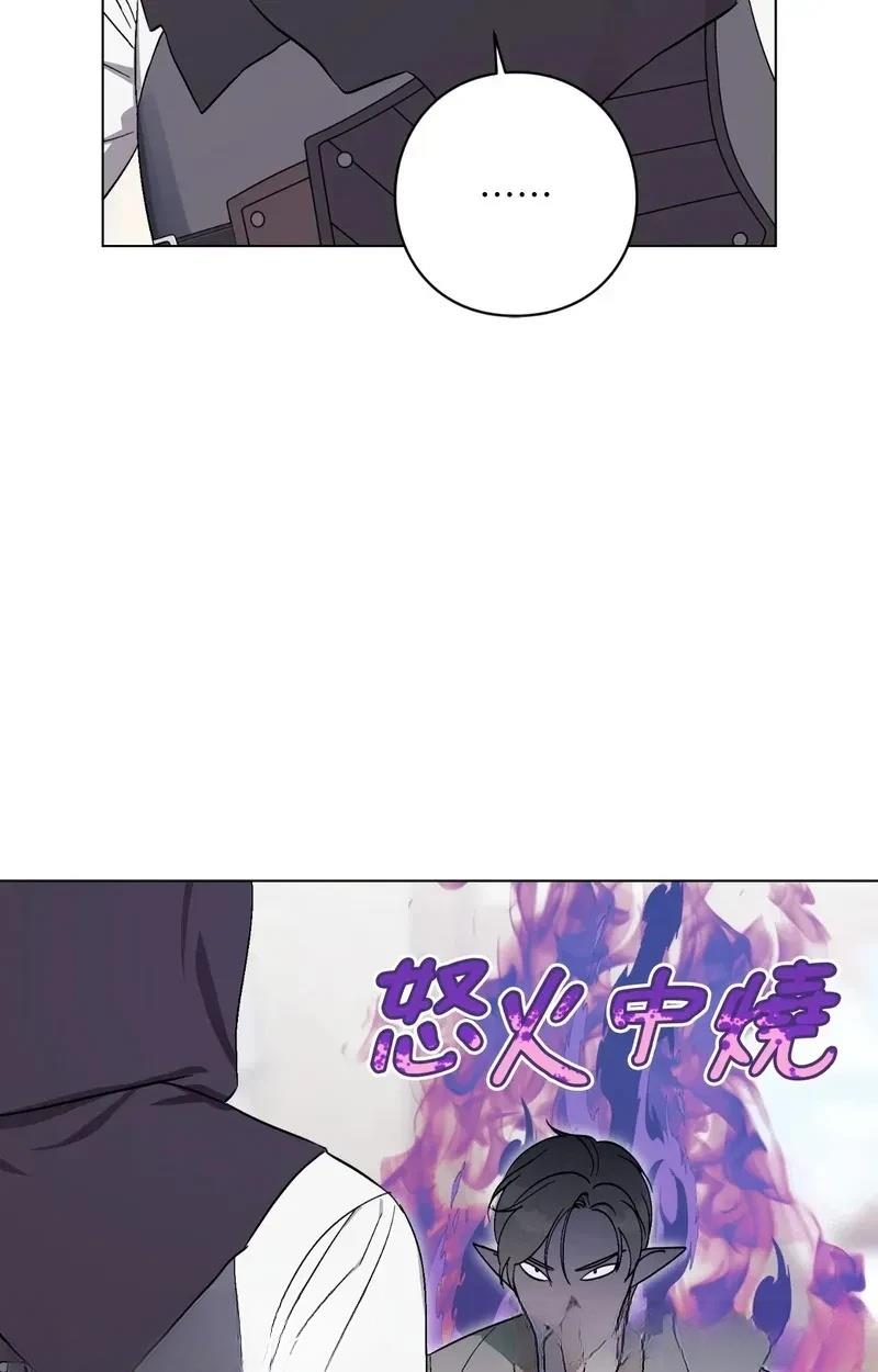 第21话24