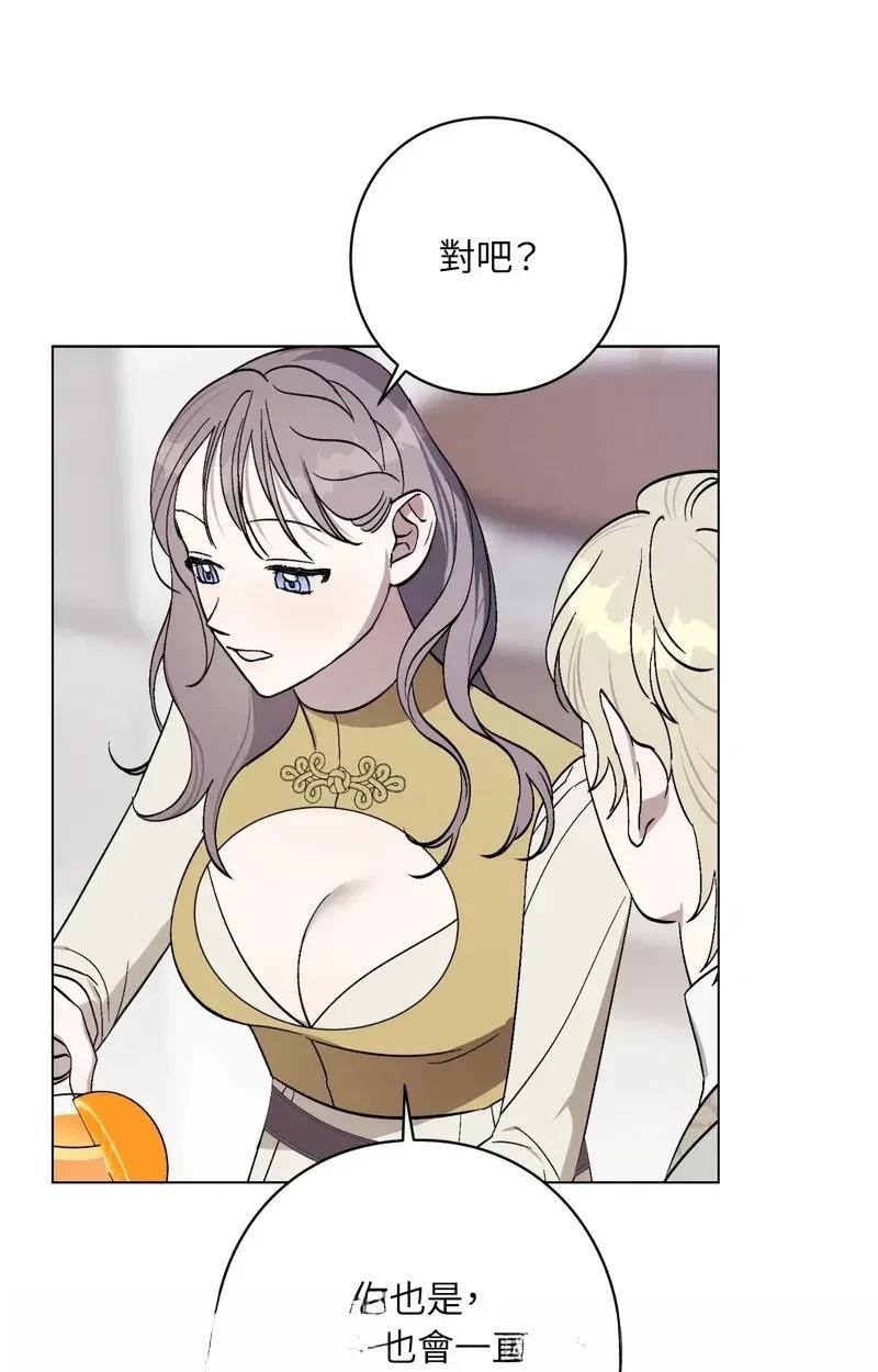 第21话27