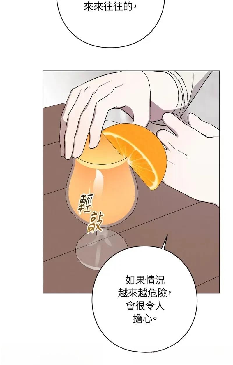 第21话28