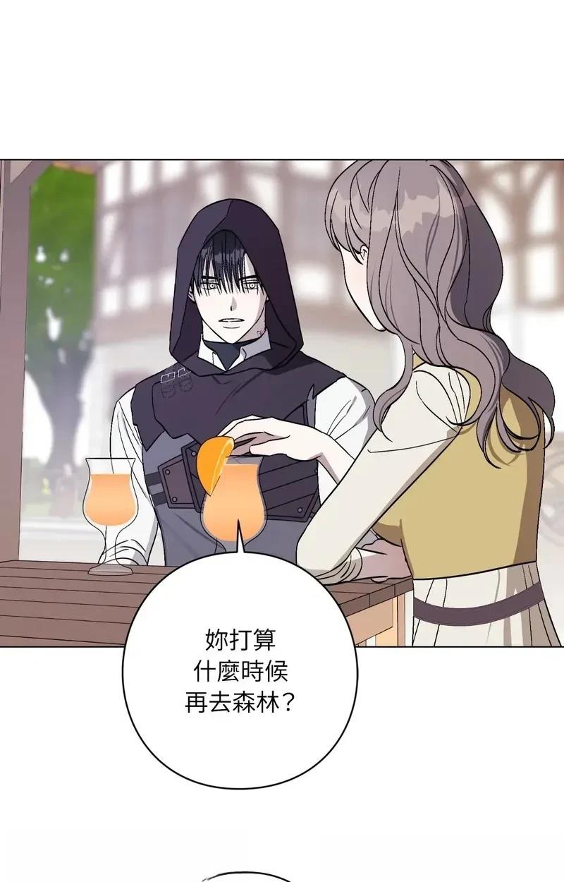 第21话29