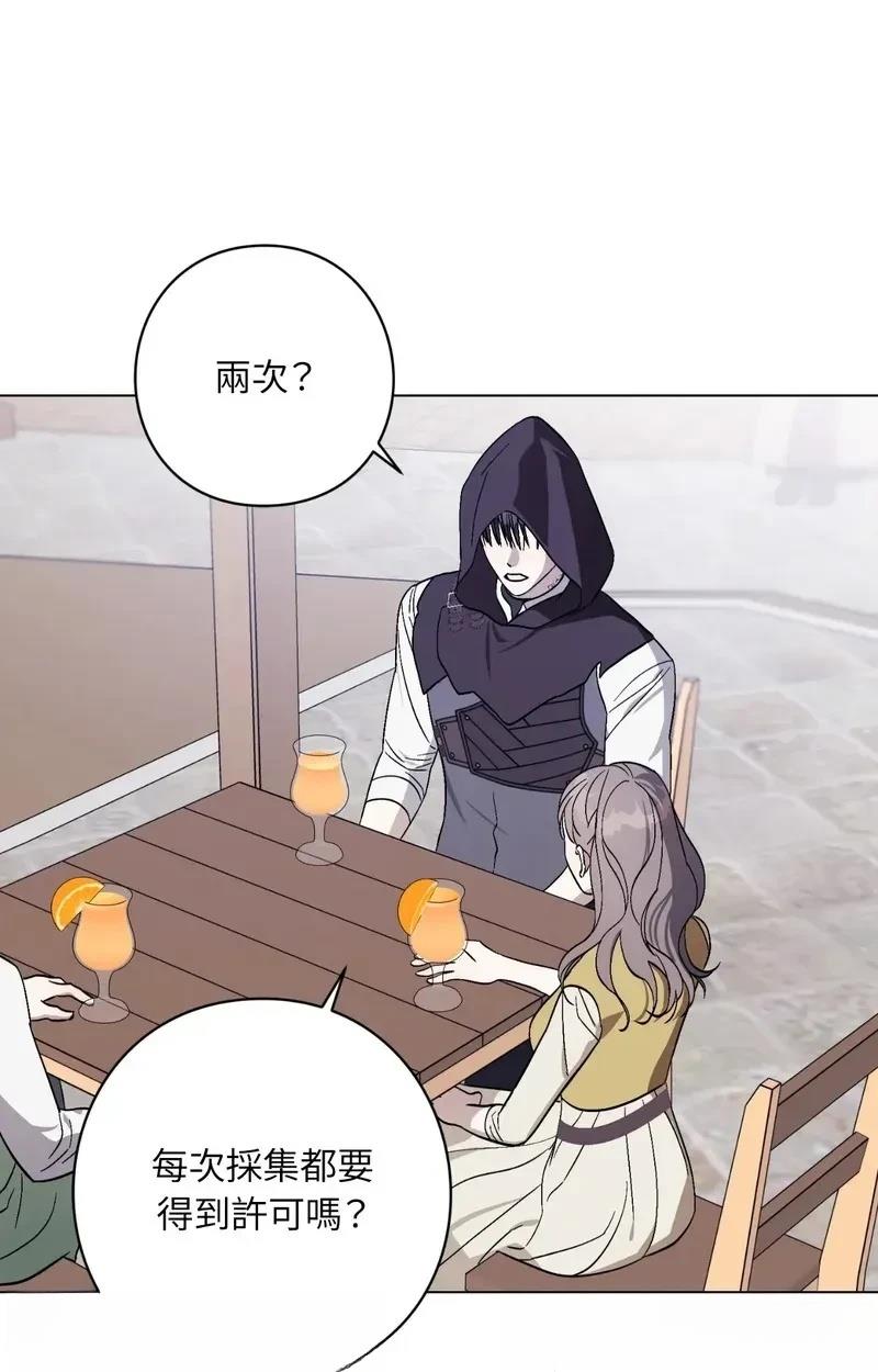 第21话32