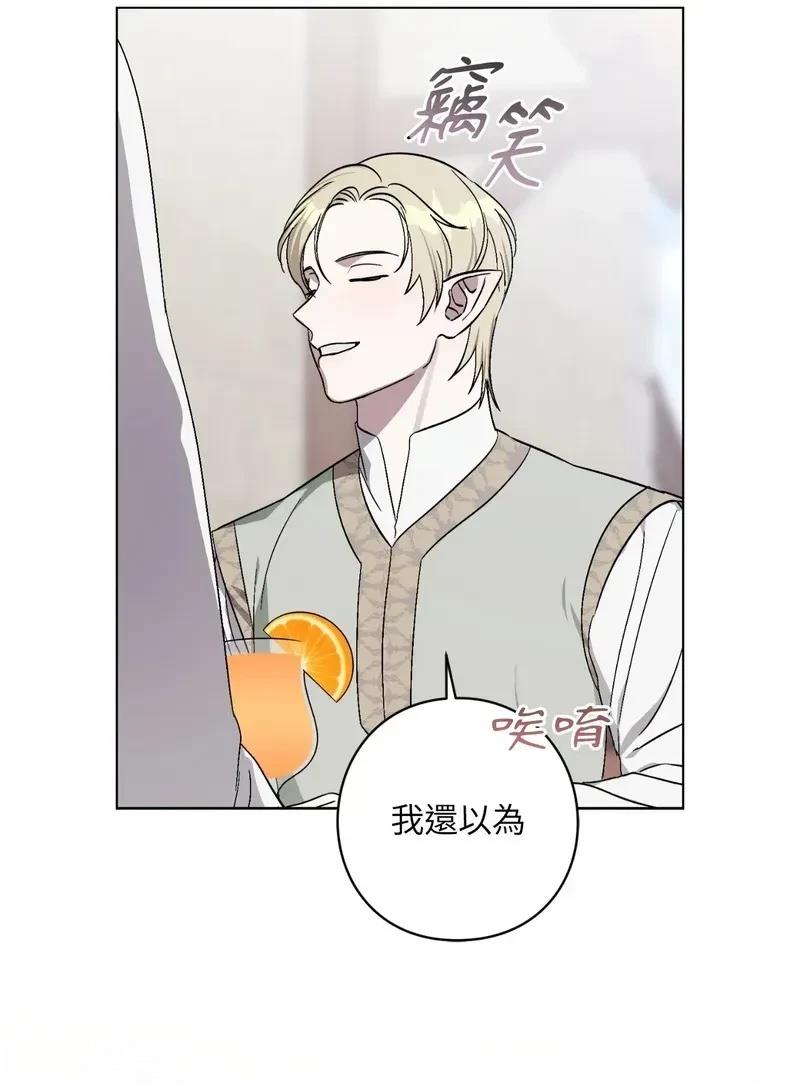 第21话35