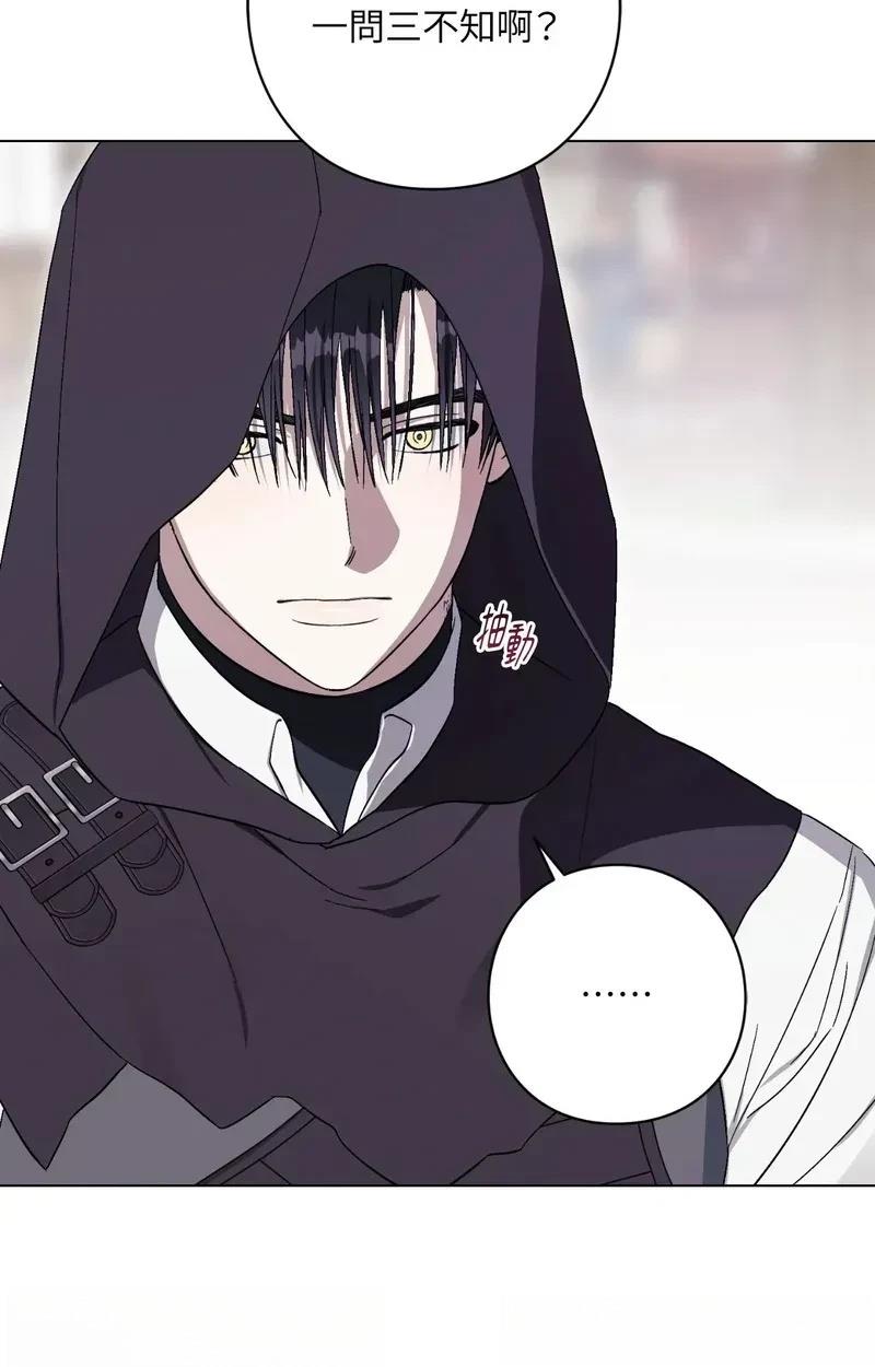 第21话37