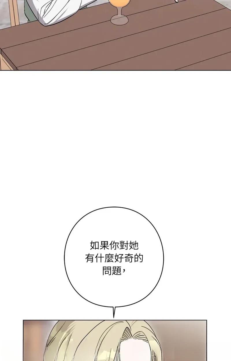 第21话40