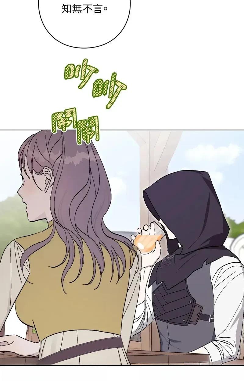 第21话43