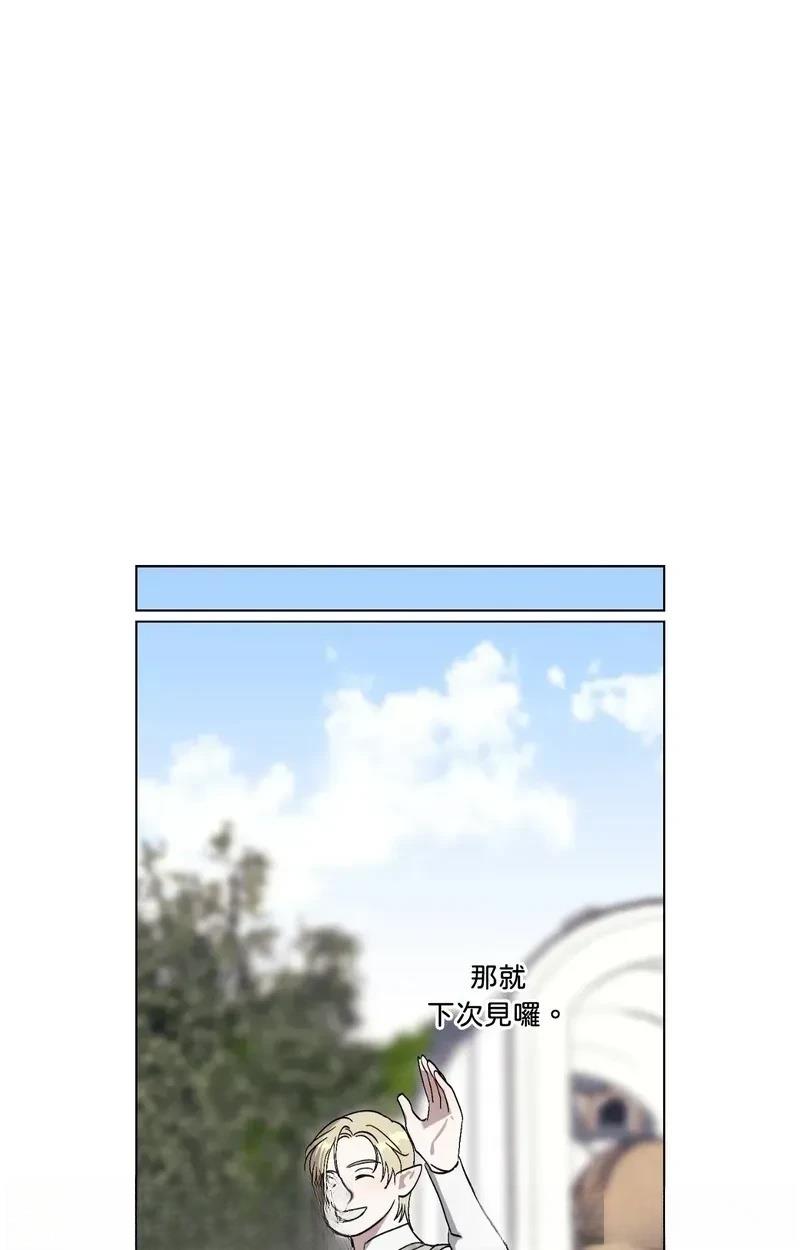 第21话45