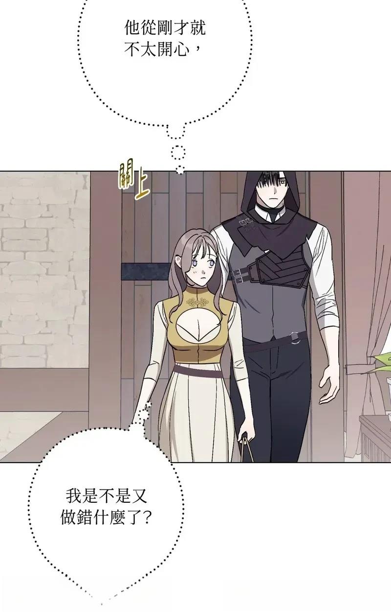 第21话48