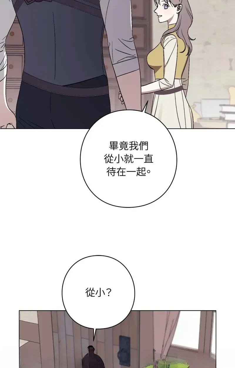 第21话52