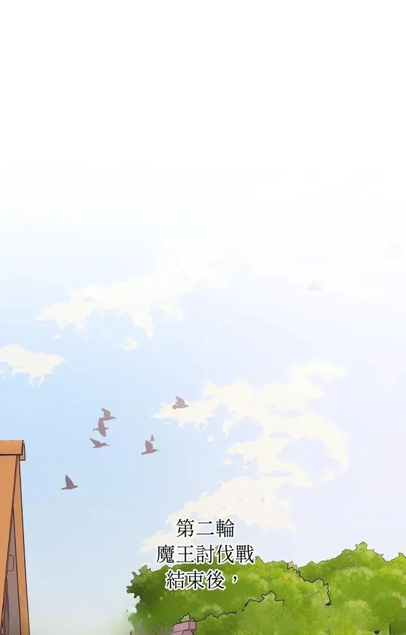 第21话54