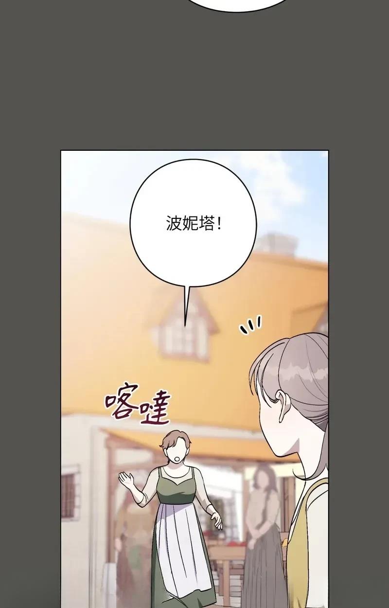 第21话59