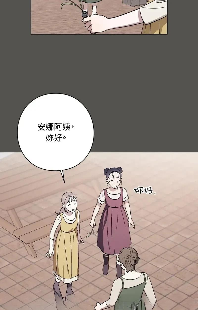 第21话60