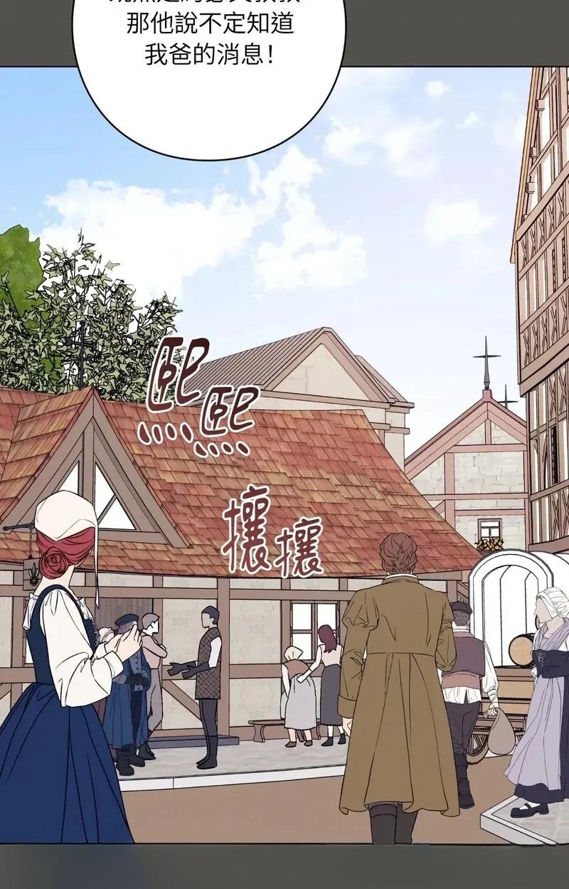 第21话64