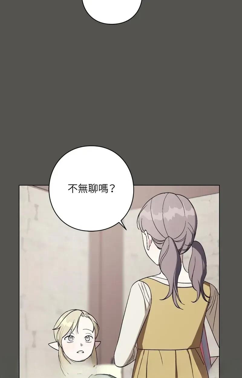第22话11