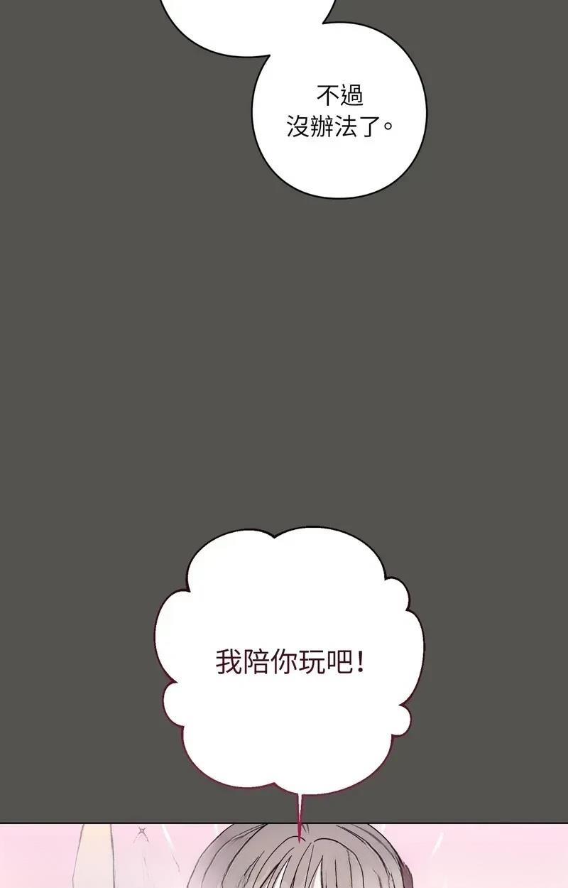 第22话15