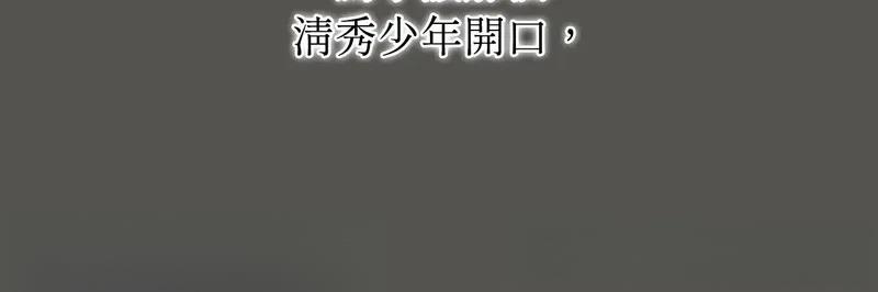 第22话17