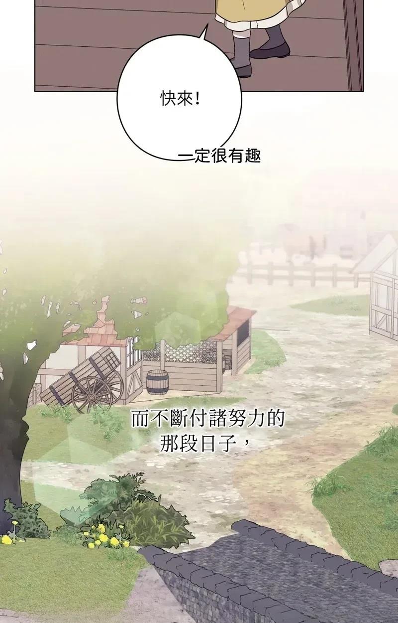 第22话19