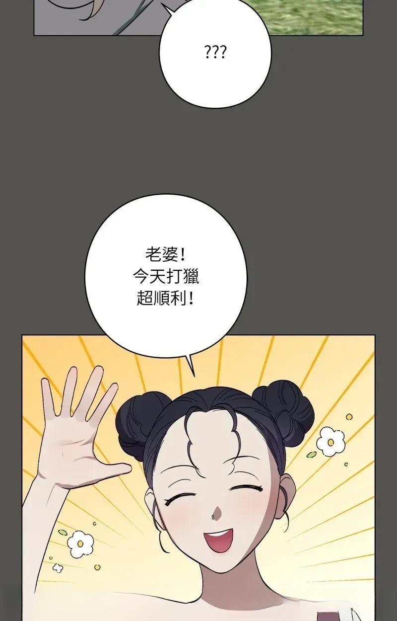 第22话24