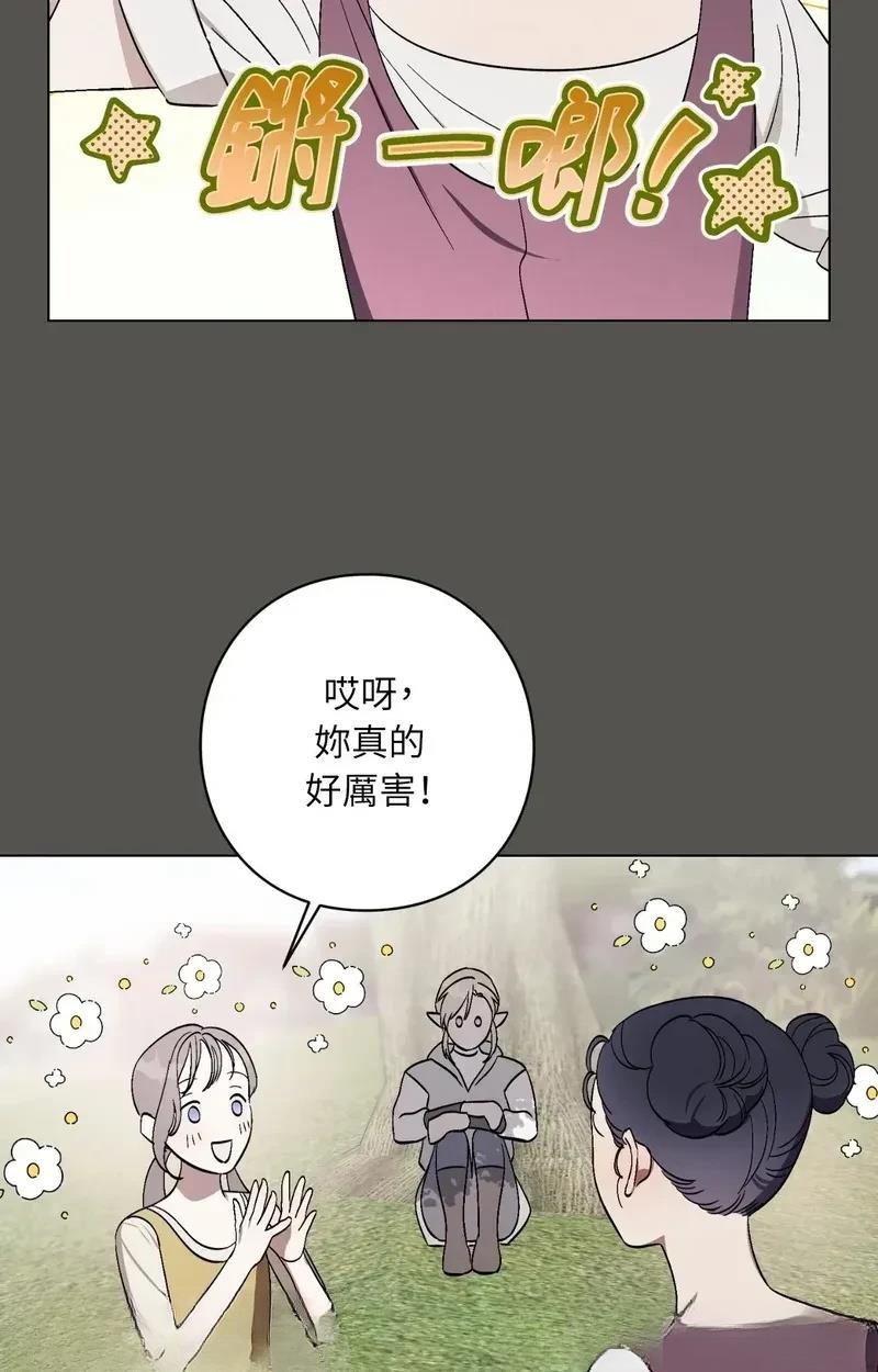 第22话25