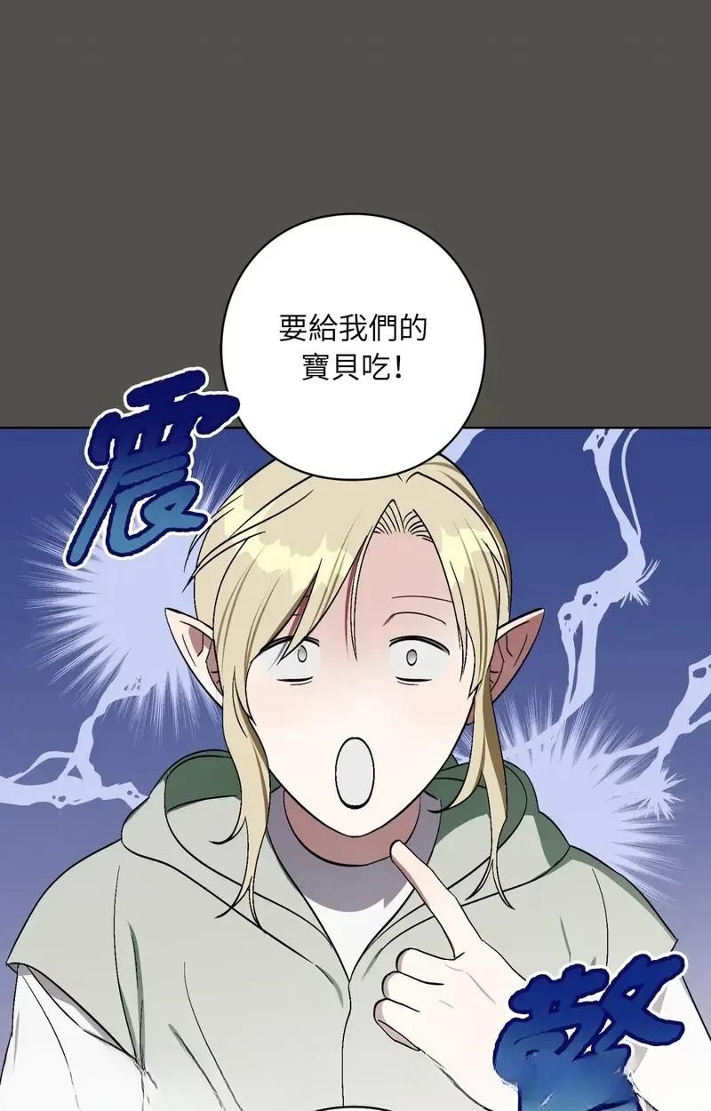 第22话28