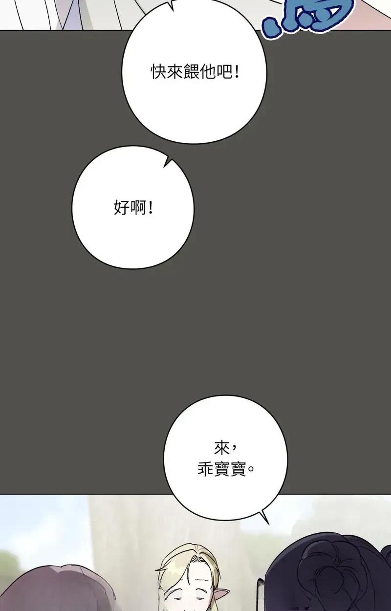 第22话29