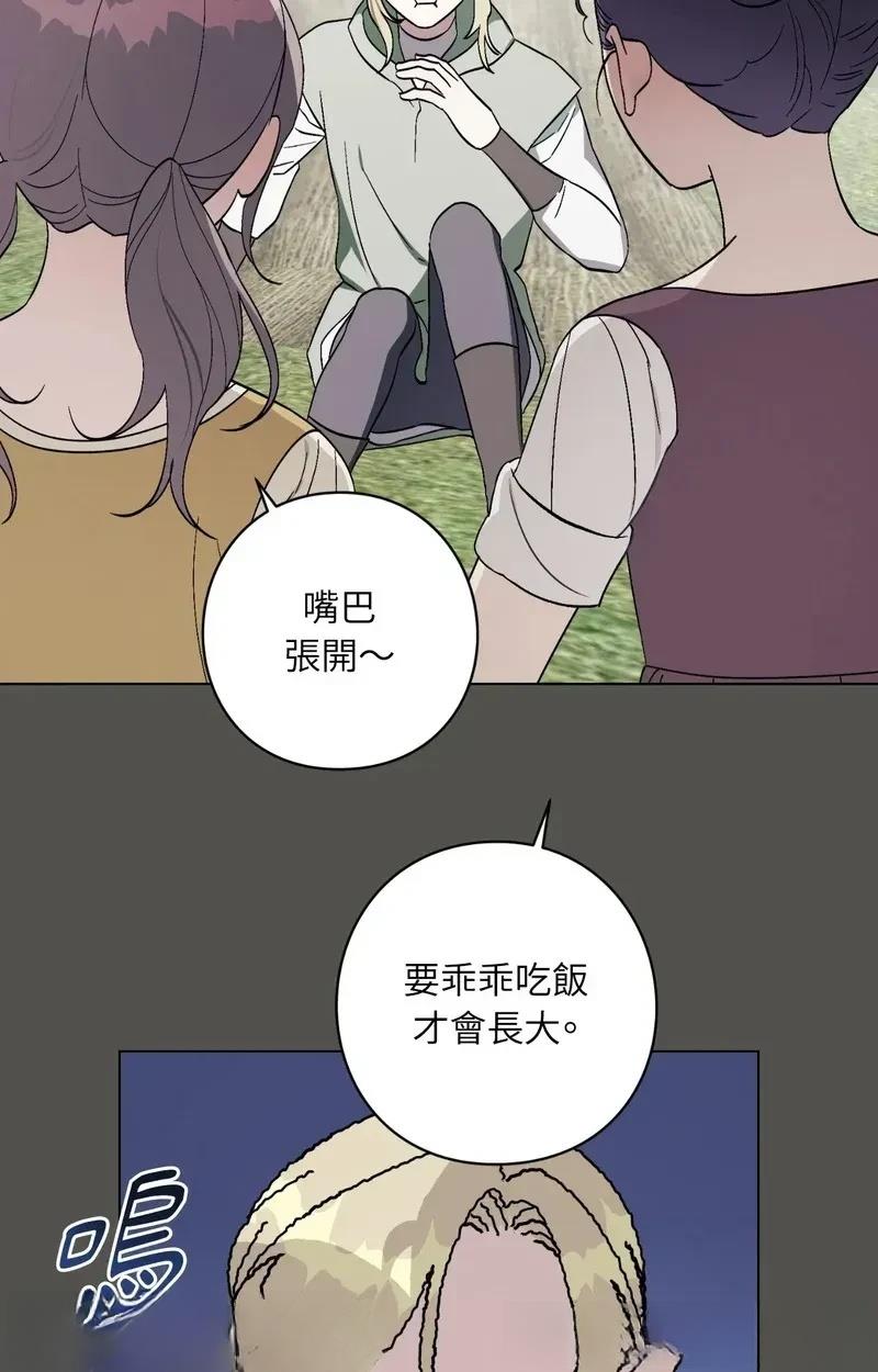 第22话30