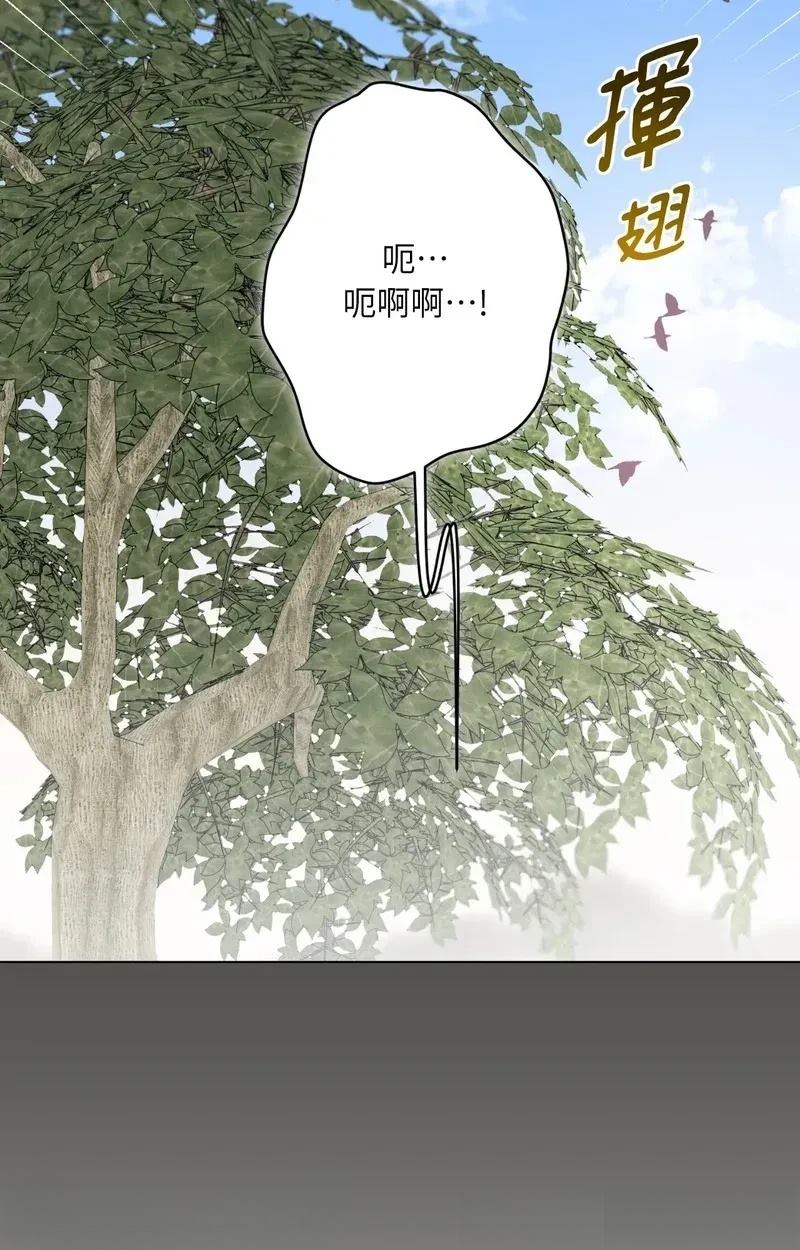第22话32