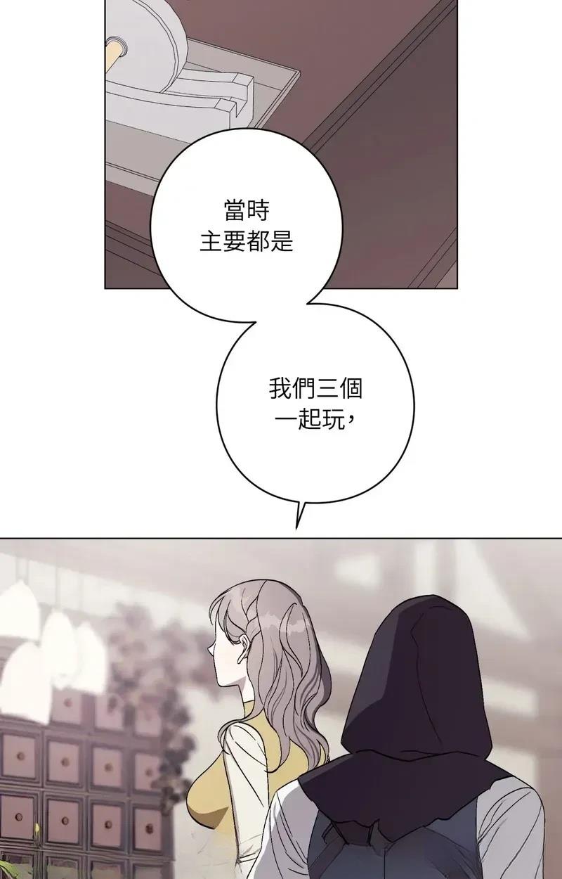 第22话35