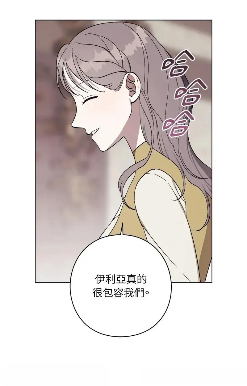 第22话37