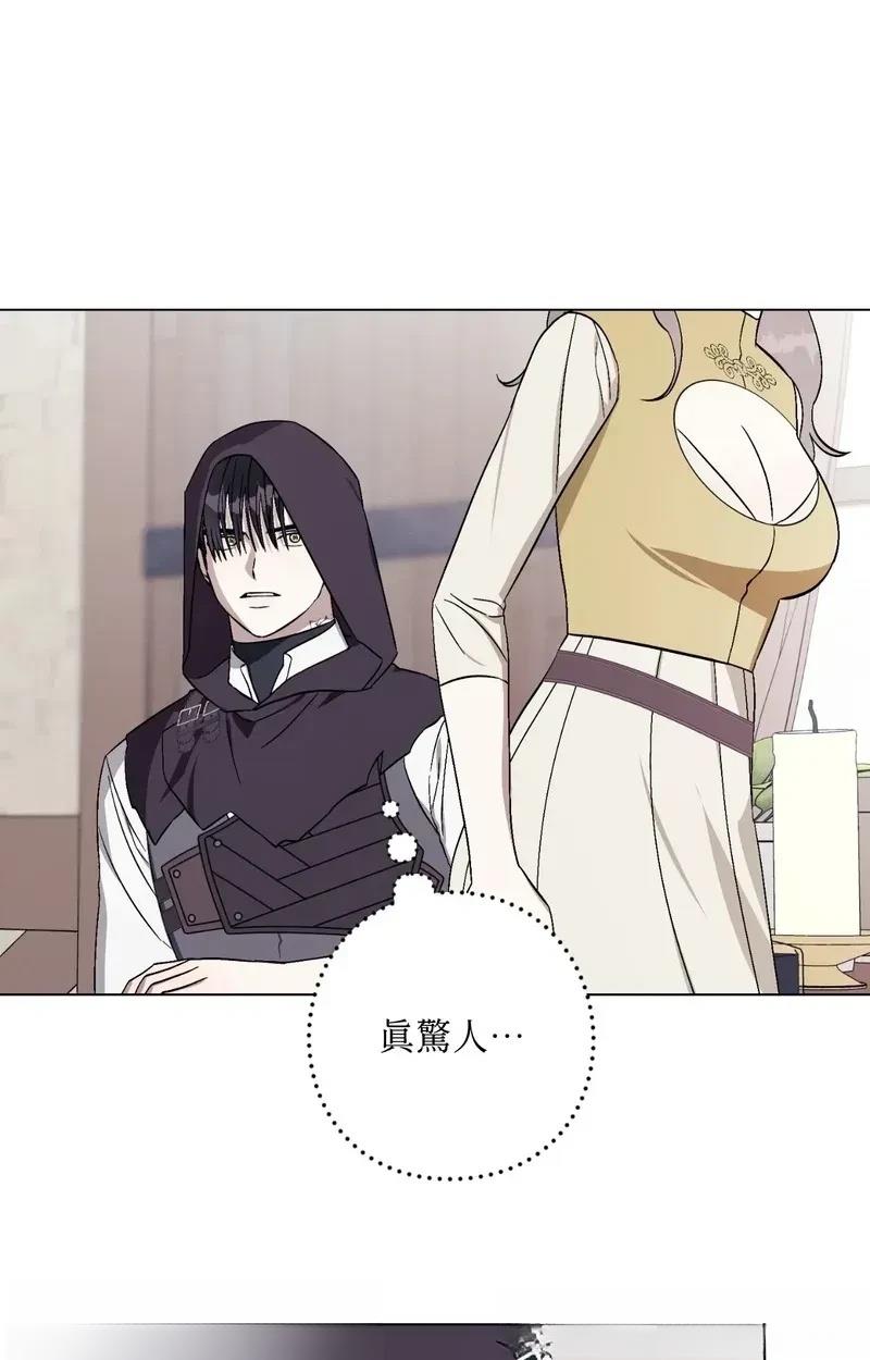 第22话38