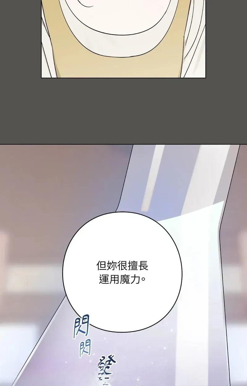 第22话4