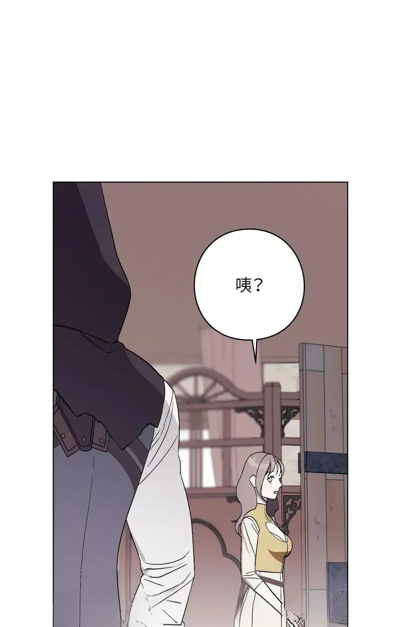 第22话43