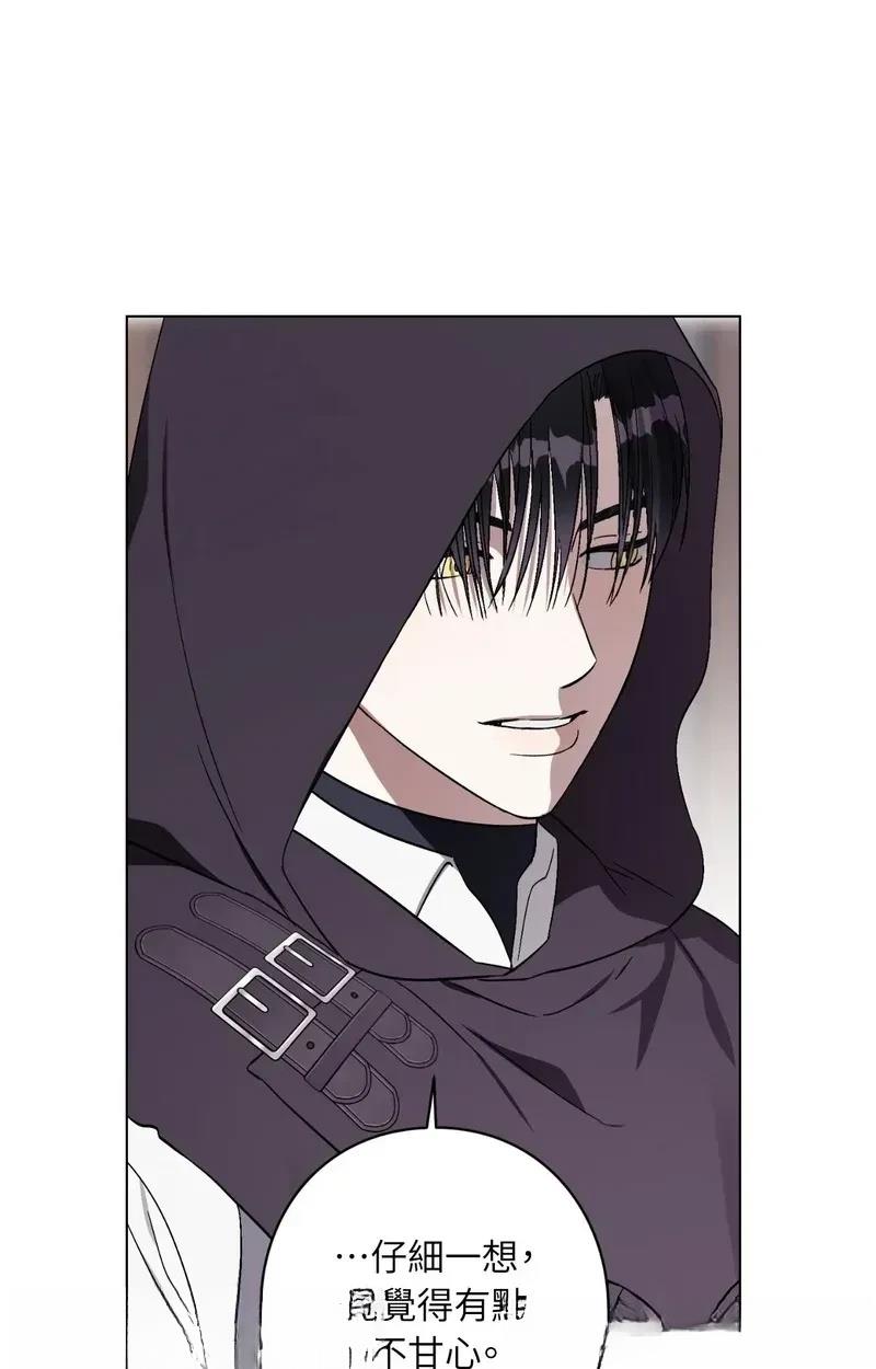 第22话45