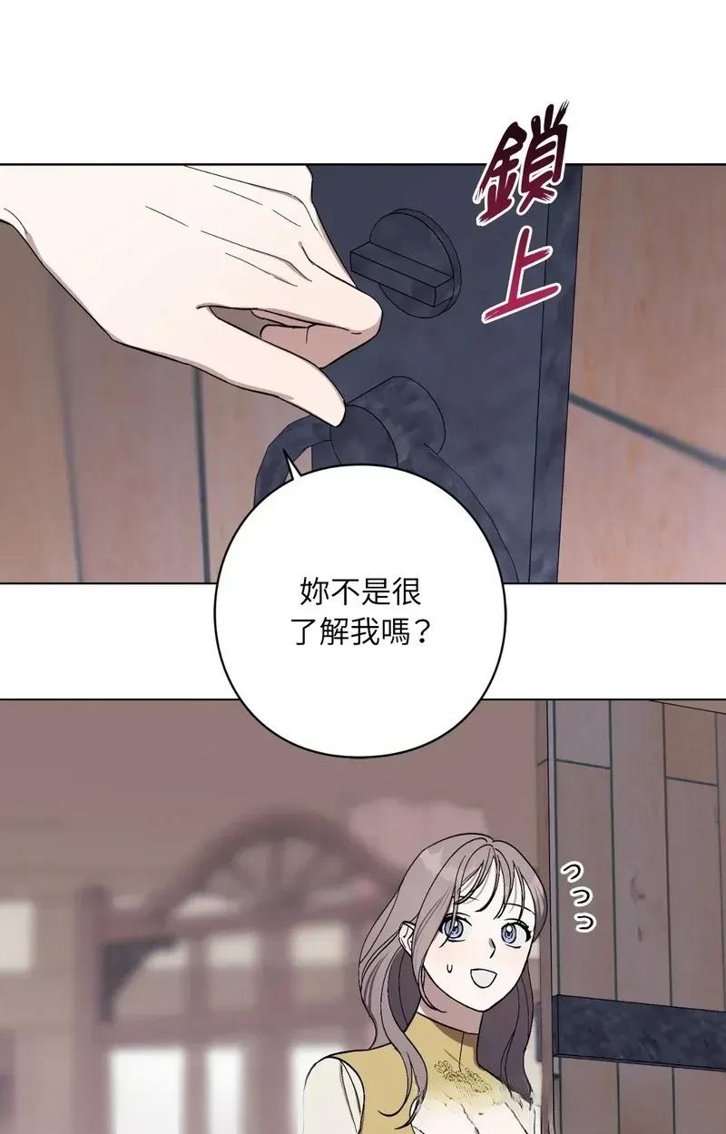 第22话47