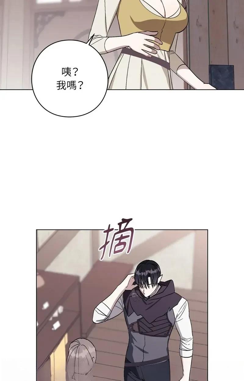第22话48