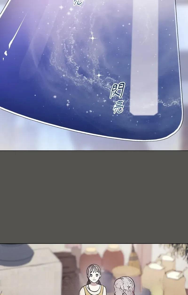 第22话5