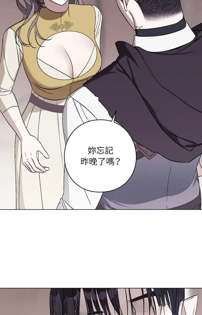 第22话50