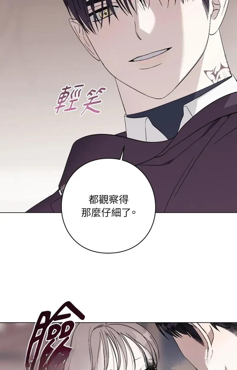 第22话51