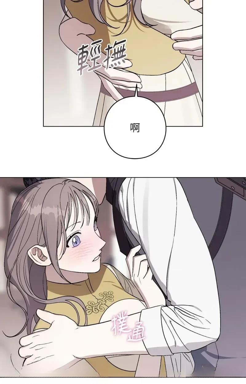 第22话54