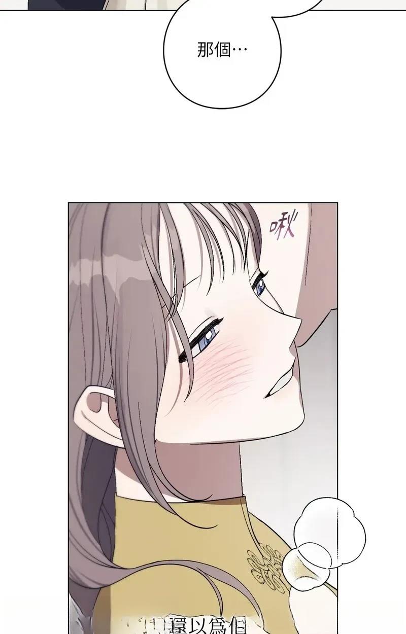 第22话60