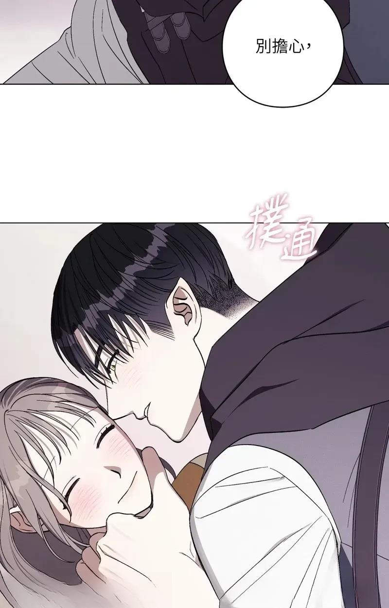 第22话70