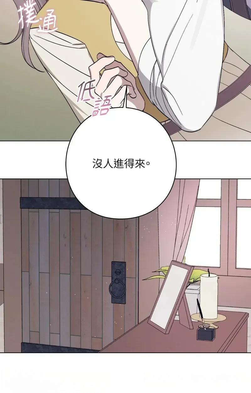 第22话71
