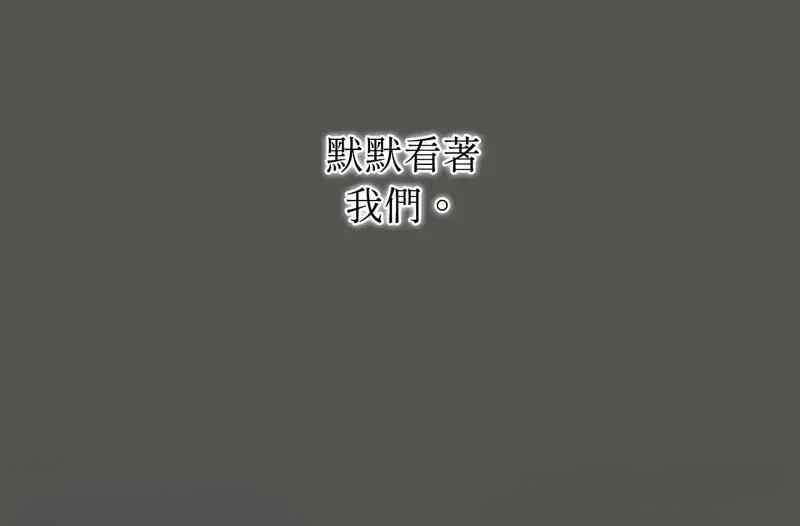 第22话8