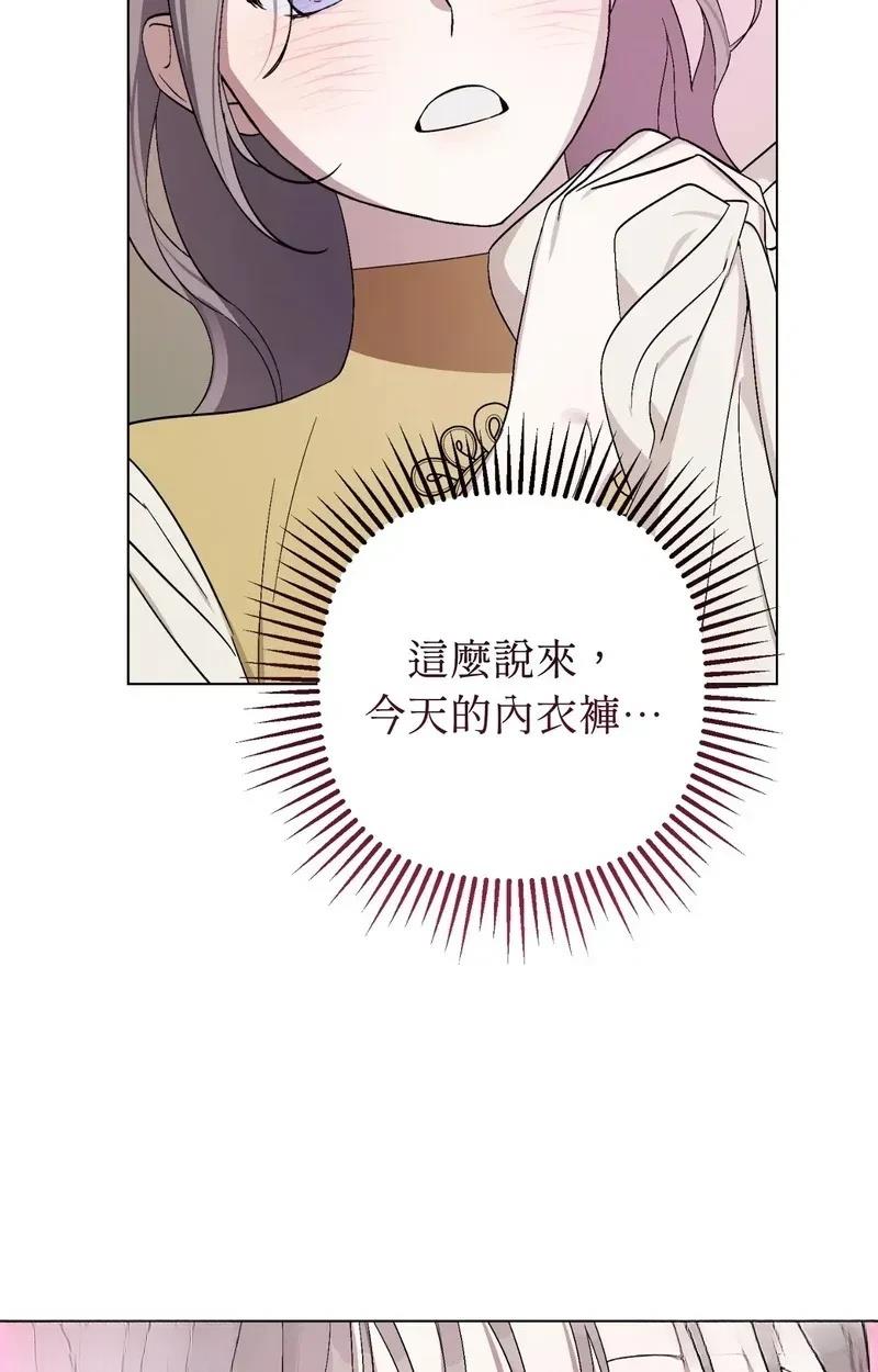第23话12