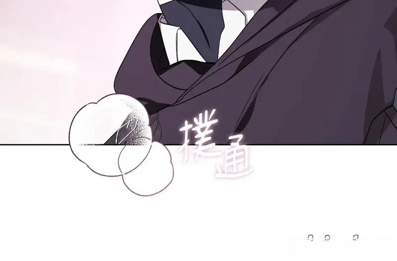 第23话17