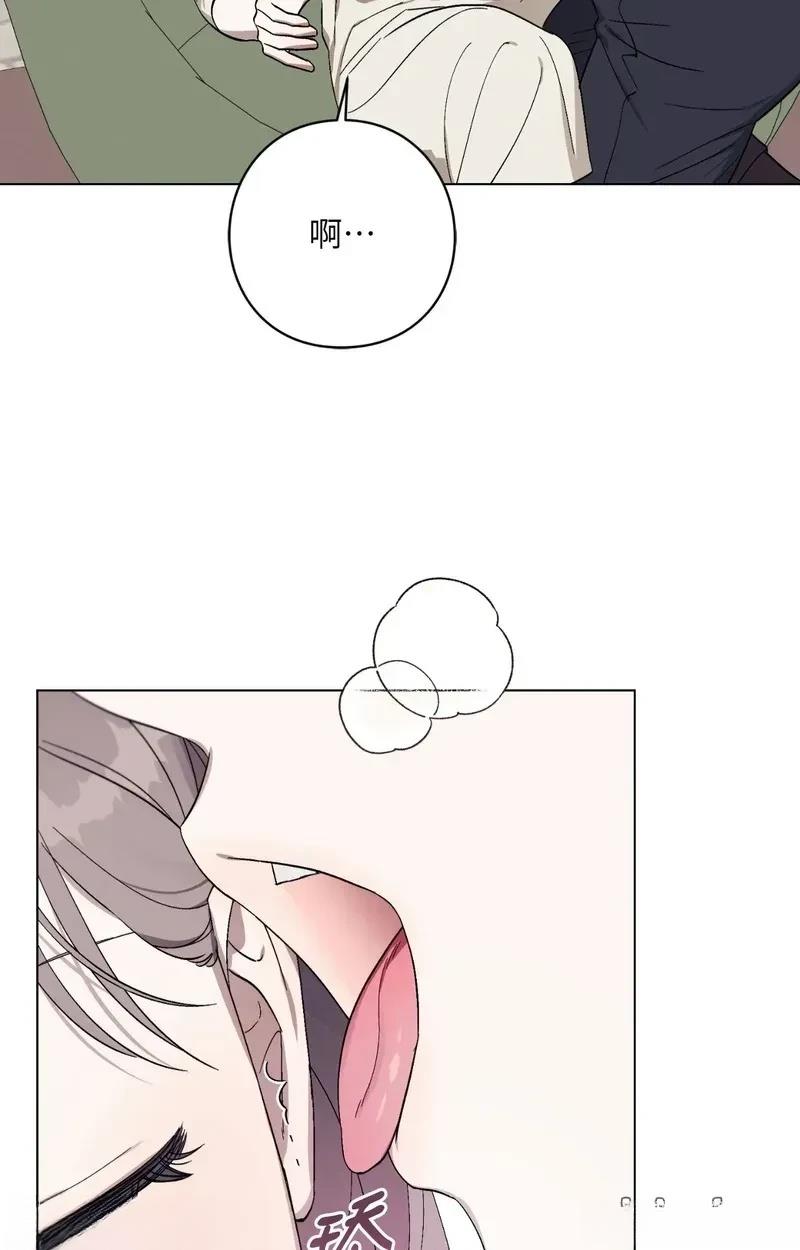 第23话2