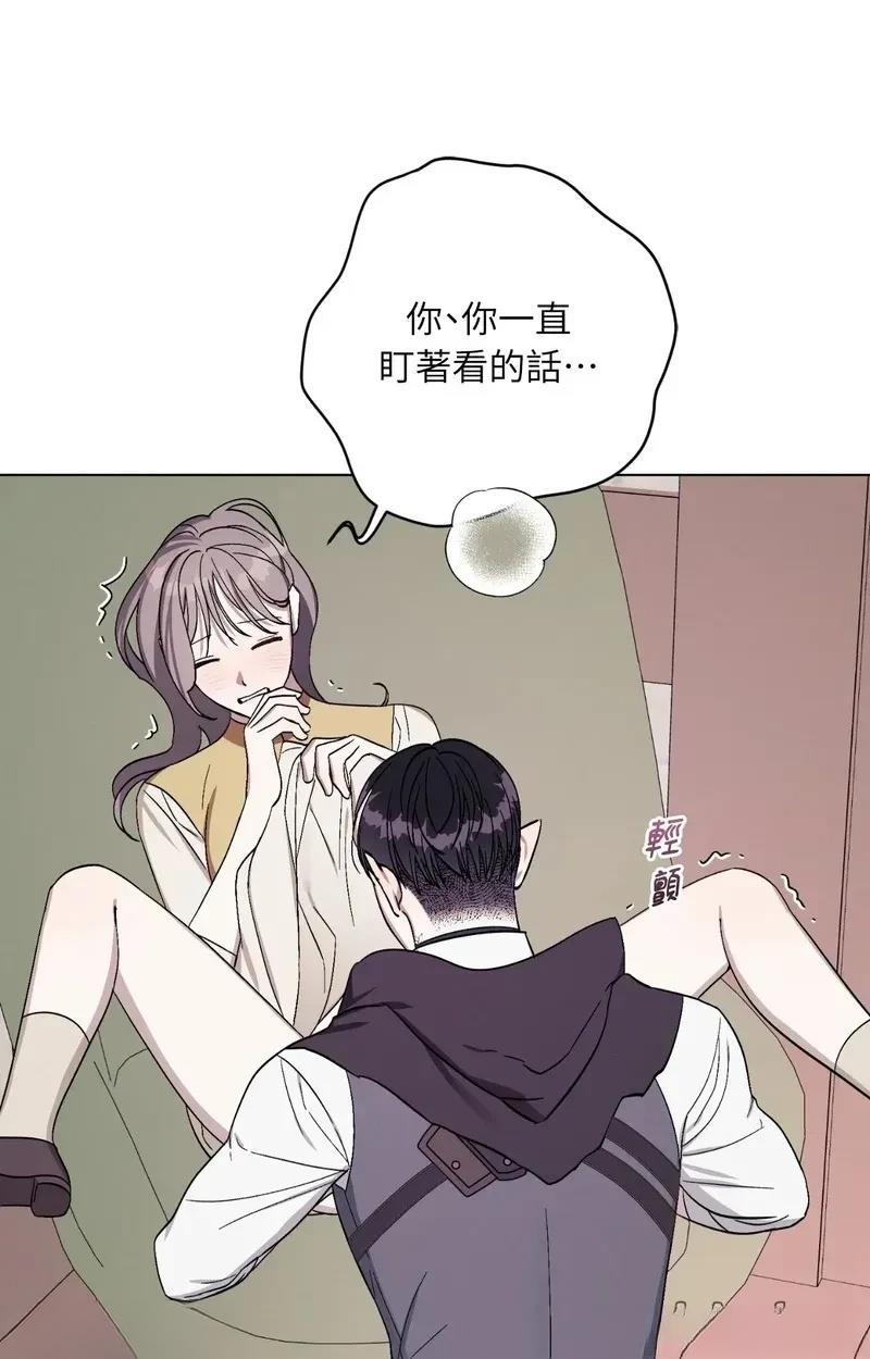 第23话20