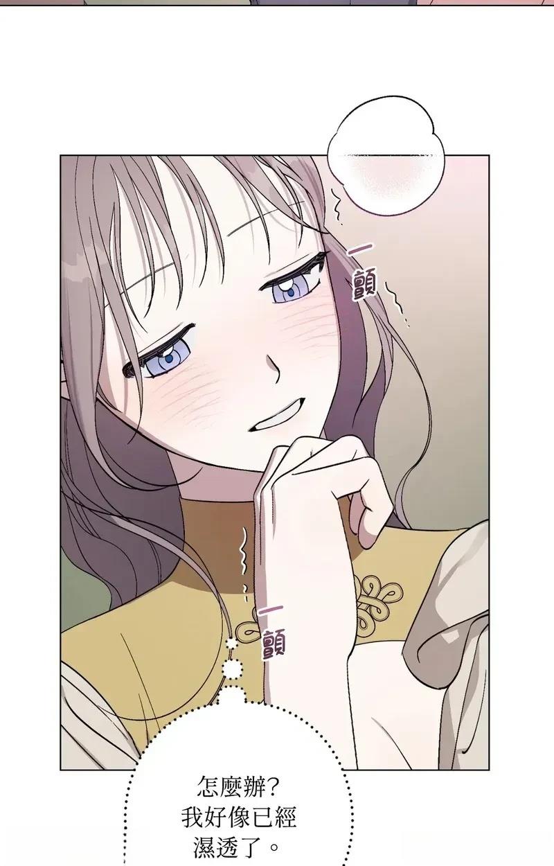 第23话21